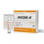 INOZIE-F