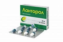 LANTOROL kapsulalar  30mg N14