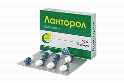 LANTOROL kapsulalar  30mg N14