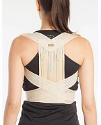 Orqa miya tuzatuvchisi Postureks Vizor