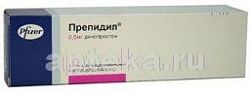 PREPIDIL 0,0005/3,0 SHPRIS gel