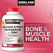 Kirkland Signature Kaltsiy Sitrat Magnesiya Sink (500 dona)