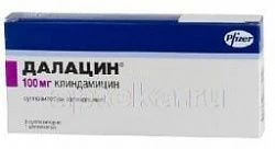 DALASIN 0,1 vaginal suppozitorlar N3