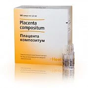 PLASENTA KOMPOZITUM eritma 2,2ml N100