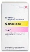 FLYUANKSOL 0,001 tabletkalari N50
