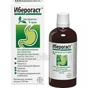 IBEROGAST tomchilar dlya priema vnutr 100ml