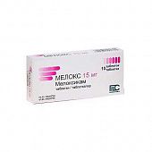 MELOKS tabletkalari 7,5mg N10