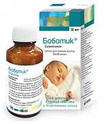 Bobotik tomchilar 30ml