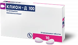 KLION D 100 0,1+0,1 tabletkalari N10