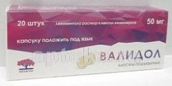 VALIDOL 0,05 kapsulalar  podyazichnie N20