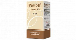 REMOV LOSON 50ml 4% N1