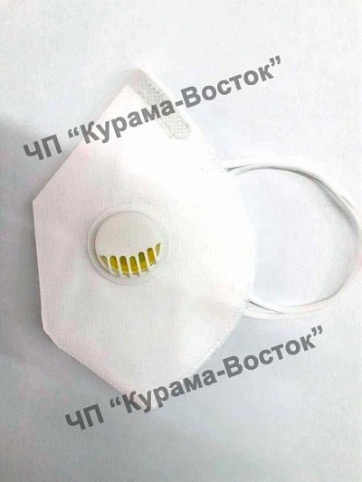 Респиратор-маска KN-95:uz:KN-95 respirator-niqob