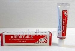 KLEY BF-6 10,0