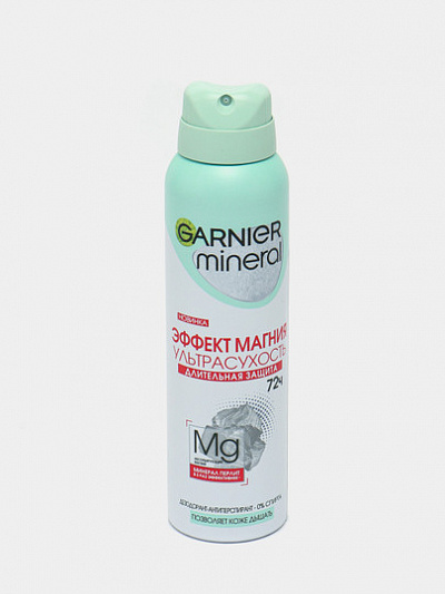 Дезодорант Garnier Mineral Эффект магния, 150 мл