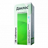 DAKLOS tabletkalari 60mg N28