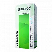 DAKLOS tabletkalari 60mg N28