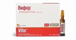 VIFOR inyeksiya uchun eritma 5ml 100mg/5ml N5