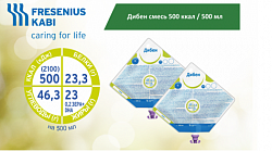 Дибен смесь 500 ккал / 500 мл:uz:Diben aralashmasi 500 kkal / 500 ml