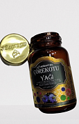 Adavital qora sedana yog'i (Turkiya) 60 dona