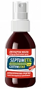 SEPTUMETIL sprey 50ml 0,5%