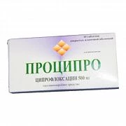 PROSIPRO tabletkalari 500mg N10
