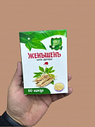 Ginseng (salomatlik ildizi) kapsulalari