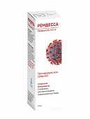 REMDESSA eritma 100mg N1