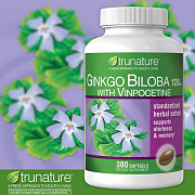 Ginkgo Biloba aqliy ravshanlik va xotirani saqlashga yordam beruvchi kapsulalar