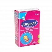 AZIDIAR suspenziya 200mg/5ml 15ml N1