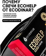 Intim gigiena uchun kosmetik tabiiy vosita, ginekologik yallig'lanish uchun Ekohelp fitoswechi, 10 dona