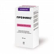 PREFIKS poroshok 60ml 250mg/5ml