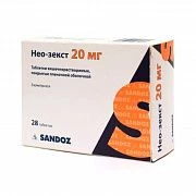 NEO ZEKST tabletkalari 20mg N28