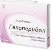 GALOPERIDOL 0,0015 tabletkalari N50