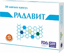 RADAVIT kapsulalar  N30