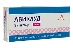 АВИКЛУД таблетки 1мг N30