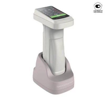 Спектрофотометр DS-700C