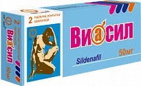 VIASIL tabletkalari 100mg N4
