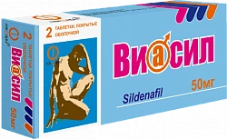 VIASIL tabletkalari 100mg N4