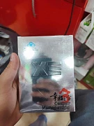 Erkaklar uchun imperatorning maxfiy dori