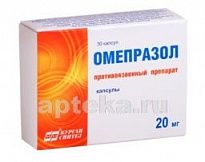 OMEPRAZOL kapsulalar  20mg N30