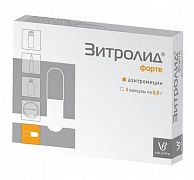 ZITROLID FORTE 0,5 kapsulalar  N3