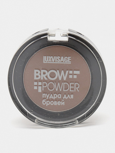 Пудра для бровей LUXVISAGE Brow powder, тон 2 warm taupe