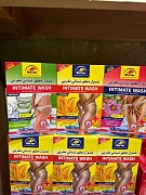 Ayollarning intim gigienasi uchun vositalar Alatar