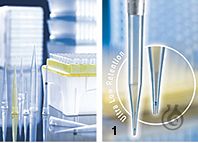 Пипетки и наконечники для фильтров, БРЕНД