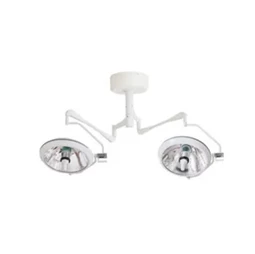 Галогеновый светильник бестеневой операционный потолочный MZ-700:uz:Halojen soyasiz ishlaydigan ship chiroq MZ-700