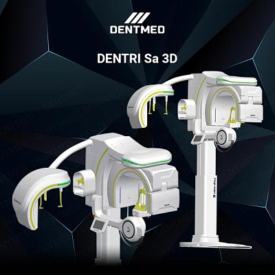 Томограф DENTRI Sa 3D