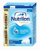 Сухая молочная смесь Nutrilon Premium 1:uz:Kukunli sut aralashmasi Nutrilon Premium 1