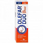 Olefar DUO Oil spray 20 мл