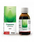 GEDERIN PLYUSh sirop 90ml