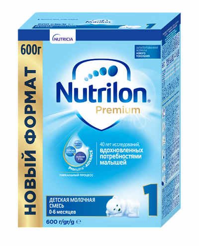 Сухая молочная смесь Nutrilon Premium 1:uz:Kukunli sut aralashmasi Nutrilon Premium 1